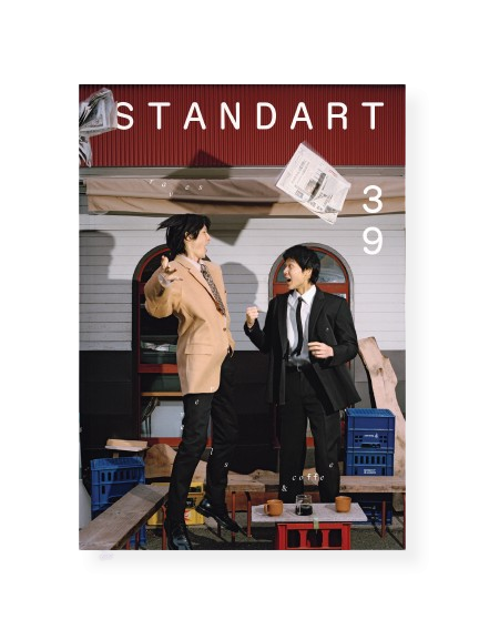 Revista Standart Vol 39