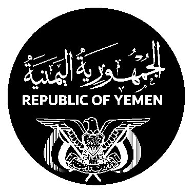 Yemen Al-Qafr Hawari